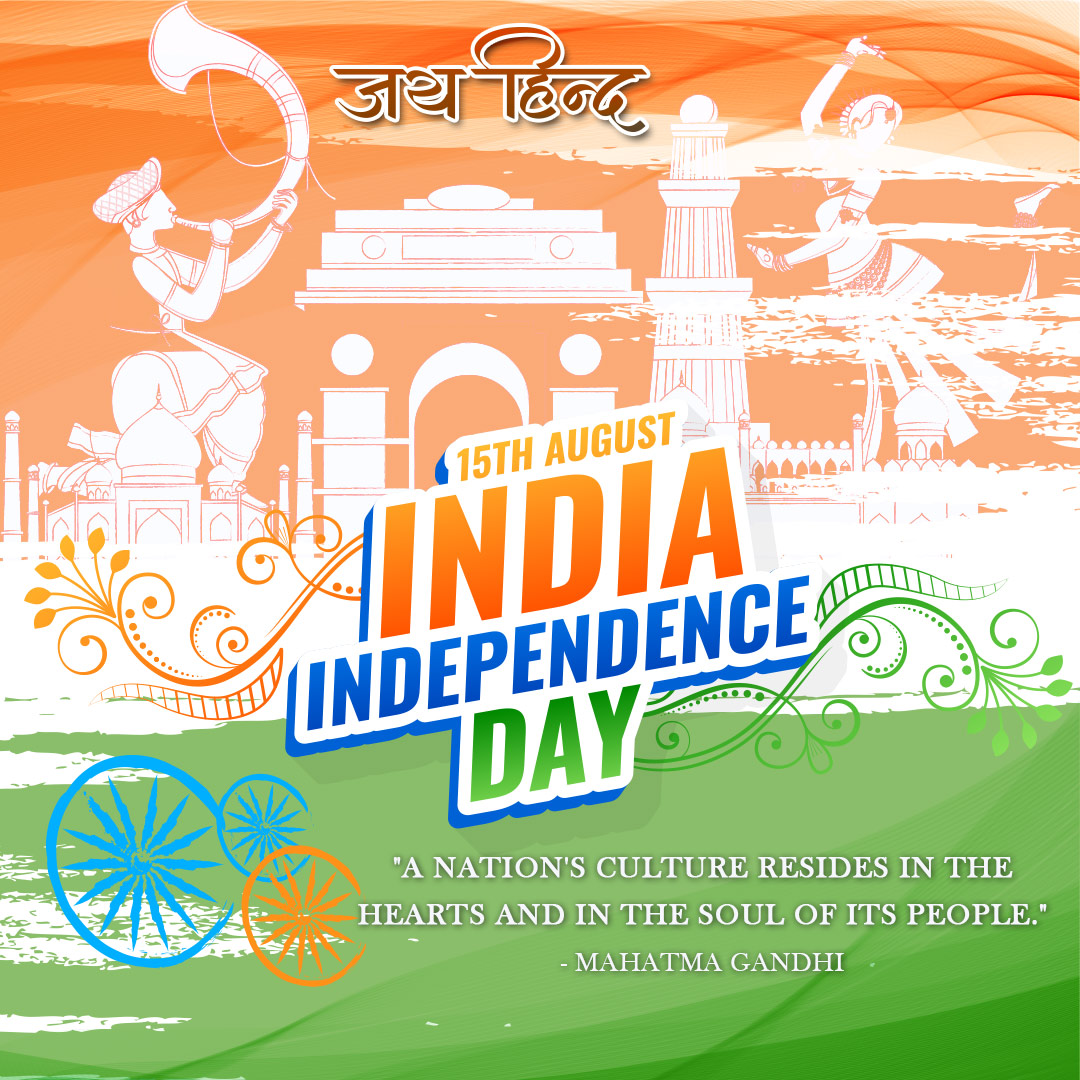 Tiranga background Indian flag wallpapers HD image for greetings, wishes, quotes, messages